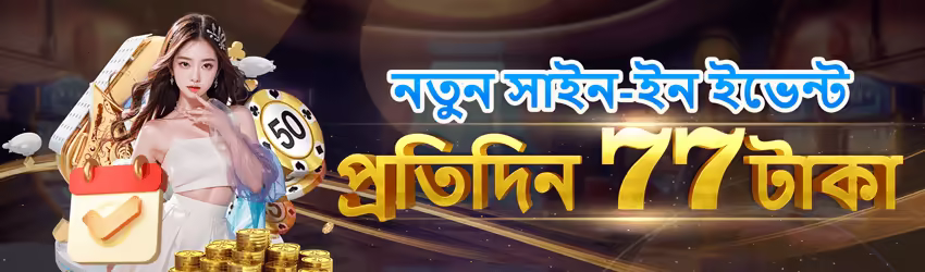 Win3799 interface sample